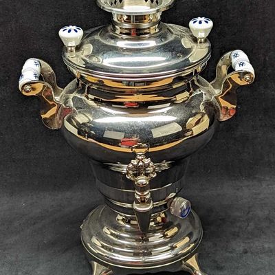 Incomplete Odessa Beem Samowar Tea Machine