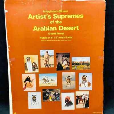 Artist's Supreme Of The Arabian Desert 11 Paintings Printing Limited To 500 Copies
