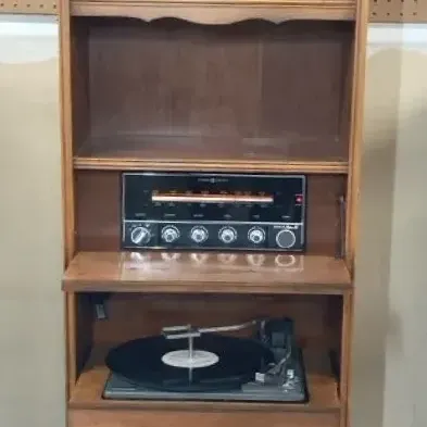 Vintage Upright Stereo Cabinet With Radio & Turntable