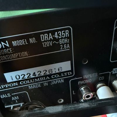 Denton stereo high-end Amp Receiver (CD changer not included in this lot)