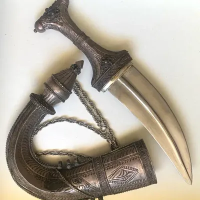 Yemeni Khanja Dagger 