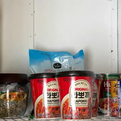 Sale Photo Thumbnail #882