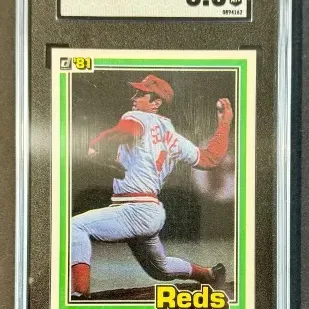 Sale Photo Thumbnail #254