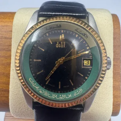 Vintage Dalil Swiss Made Men’s Wristwatch with Arabic Script & Date