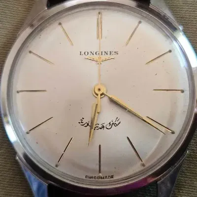 Vintage LONGINES Syrian Railways Swiss Wristwatch – Arabic Dial