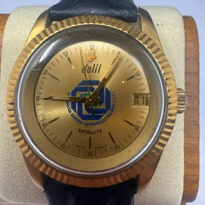 Vintage Dalil Satellite Swiss Made Men’s Wristwatch – Food General Enterprises Holding