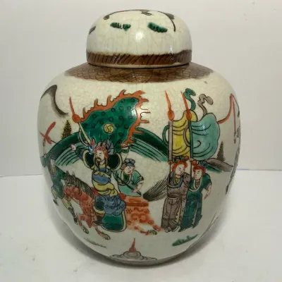 Vintage Chinese Crackle-Glass Porcelain Ginger Jar Hand Painted (9 x 11)