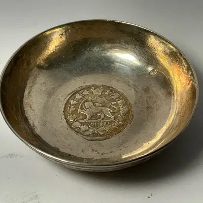 Silver Embedded Iranian Coin Small Dish (2.75 Inch) (53.28 Grams) 