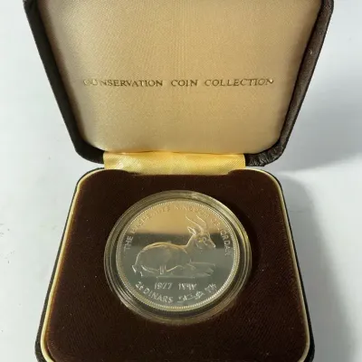 1977 Jordanian 2.5 Dinars Rhim Gazelle Silver Coin 