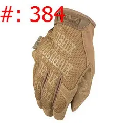 Sale Photo Thumbnail #434