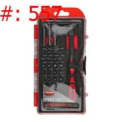 Sale Photo Thumbnail #592