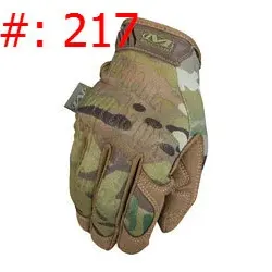 Sale Photo Thumbnail #260