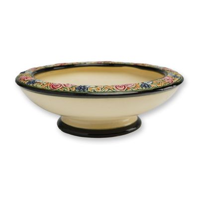 Weller Tivoli Footed Console Bowl