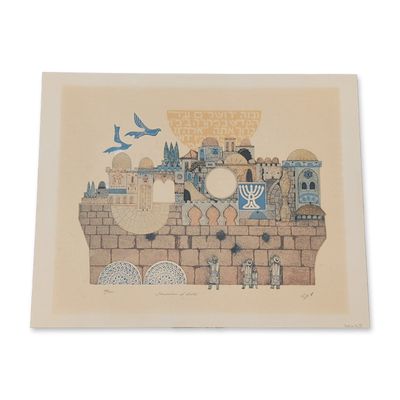 Amram Ebgi (Israeli/American, b. 1939) Jerusalem of Gold Signed Print