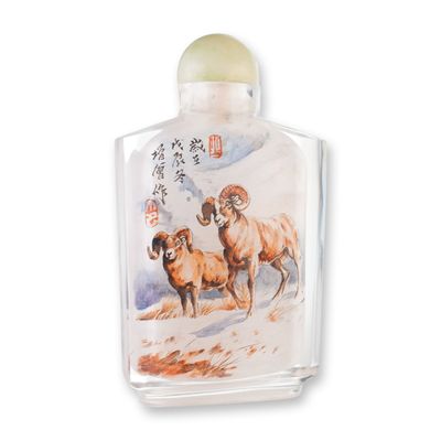 Inside Painted Glass Snuff Bottle, Rams and Calligraphy