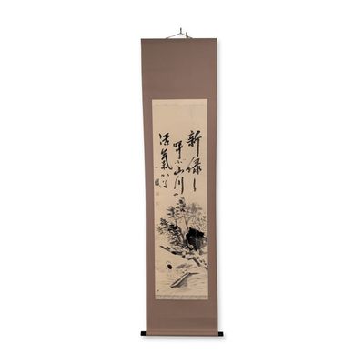 Sale Photo Thumbnail #357: Japanese Sumi-e Landscape and Calligraphy Hanging Scroll