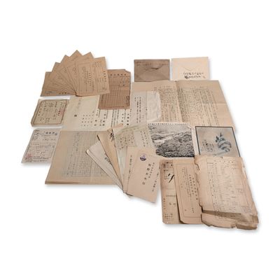 Sale Photo Thumbnail #73: Japanese Showa Era Business and Military Ephemera Collection