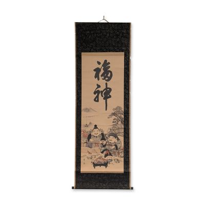 Sale Photo Thumbnail #75: Japanese Meiji Period Lucky Gods Hanging Scroll, Lithograph on Rice Paper