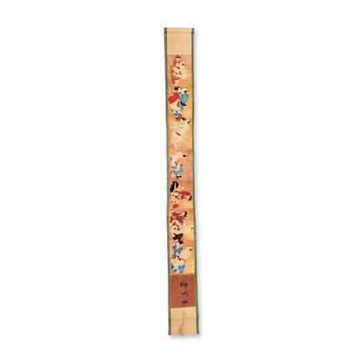 Sale Photo Thumbnail #300: Japanese Shunga Erotic Emaki Handscroll