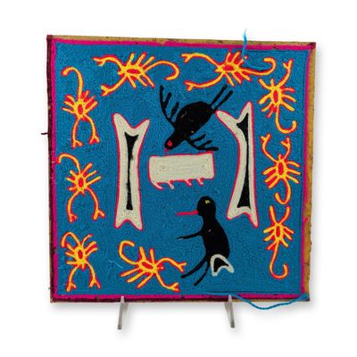 Sale Photo Thumbnail #230: Huichol Mexican Folk Art Shamanic Portal Nierika Yarn Painting