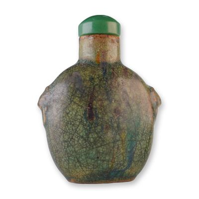 Sale Photo Thumbnail #82: Green Crackle Glaze Porcelain Snuff Bottle