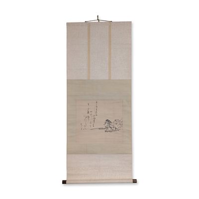 Sale Photo Thumbnail #358: Japanese Ink and Wash on Paper Hanging Scroll