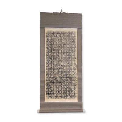 Sale Photo Thumbnail #221: Japanese Hanging Scroll with Monument Inscription Rubbing