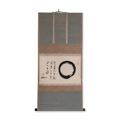Sale Photo Thumbnail #223: Japanese Zen Enso Ink on Paper Calligraphy Hanging Scroll