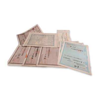 Sale Photo Thumbnail #367: Meiji and Taisho Japanese Document Collection