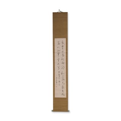 Sale Photo Thumbnail #78: Japanese Ink on Paper Cursive Calligraphy Hanging Scroll