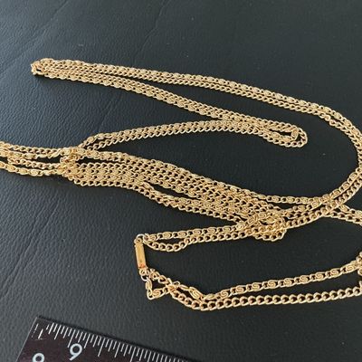 Vintage Gold-Tone Multi-Strand S-Link Chain Necklace