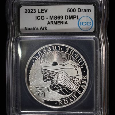 Sale Photo Thumbnail #411: 2023 LEV 500 DRAM 1 OZ .999 SILVER ICG MS69 DMPL