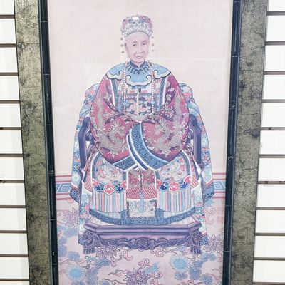 CHINESE ANCESTRAL PORTRAIT ON PAPER