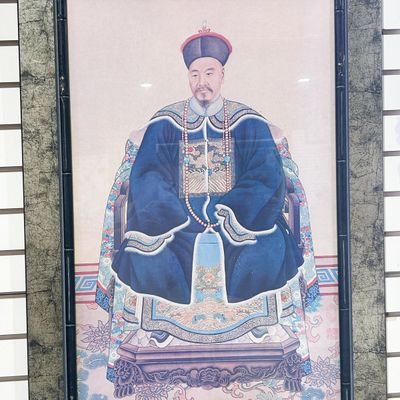 CHINESE ANCESTOR PORTRAIT ON PAPER