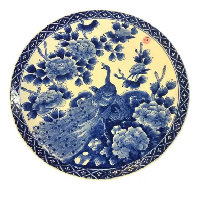 Sale Photo Thumbnail #216: ANTIQUE LARGE JAPANESE BLUE AND WHITE IMARI PEACOCK PLATE