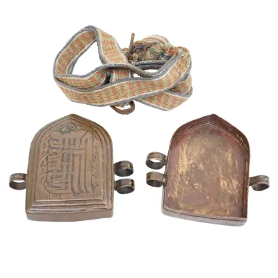 Sale Photo Thumbnail #267: HAND FORGED BRONZE TIBETAN GHAU RELIQUARY PRAYER BOX