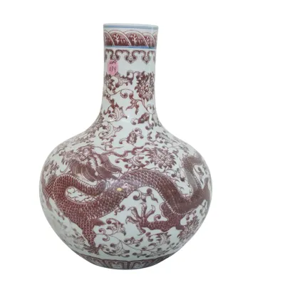 Sale Photo Thumbnail #157: LARGE CHINESE TIANQIUPING UNDERGLAZE RED DRAGON VASE
