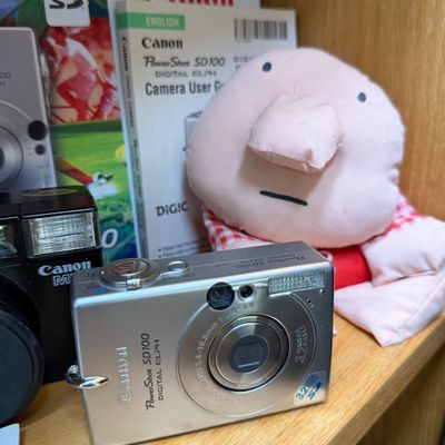 Sale Photo Thumbnail #45