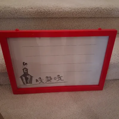 CHILD SIZE COAT RACK AND BOOKCASE, GLOBE AND DRY ERASE BOARD