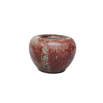 Sale Photo Thumbnail #158: CHINESE PEACHBLOOM GLAZED APPLE-SHAPED JAR