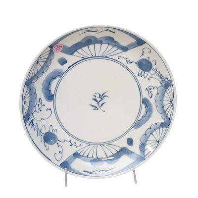 Sale Photo Thumbnail #277: JAPANESE BLUE AND WHITE FAN PLATE