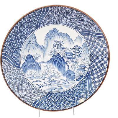 Sale Photo Thumbnail #240: VINTAGE LARGE SATO ASAHI JAPANESE BLUE AND WHITE CHINOISERIE CHARGER