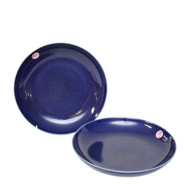 Sale Photo Thumbnail #172: PAIR CHINESE SACRIFICIAL BLUE GLAZED PLATES YONGZHENG