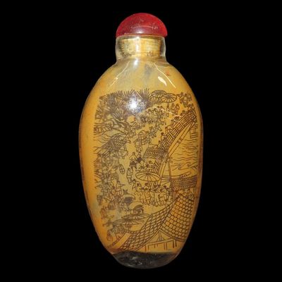 Sale Photo Thumbnail #642: Chinese / Asian Snuff Bottle, Interior Painted