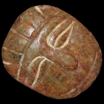 Sale Photo Thumbnail #571: Old Chinese Hongshan Culture Jade Effigy Carving / Pendant