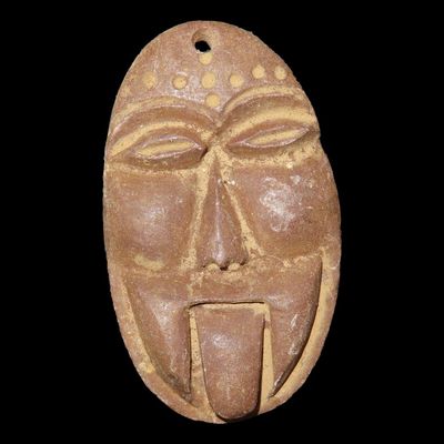Sale Photo Thumbnail #366: 1 7/8" Pre-Columbian Jadeite Zoomorphic Head Pendant, Central America