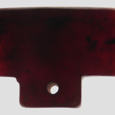 Sale Photo Thumbnail #629: Jade Carving Pendant, China