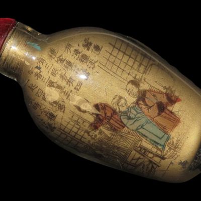 Sale Photo Thumbnail #572: Vintage Oriental Snuff Bottle Featuring Decorative Illustrations