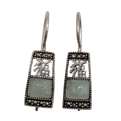 Sale Photo Thumbnail #339: Signed Sterling Silver Jade Marcasite Chinese Symbol Hook Earrings