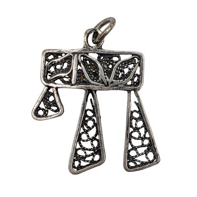 Sale Photo Thumbnail #424: Israeli Signed Sterling Silver Filigree Pendant